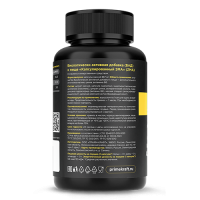 ПРАЙМ КРАФТ PRIME KRAFT Капсулированный зма №90 капс массой 867мг