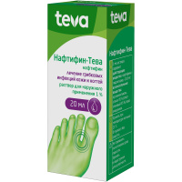 НАФТИФИН-ТЕВА раствор 1% 20мл