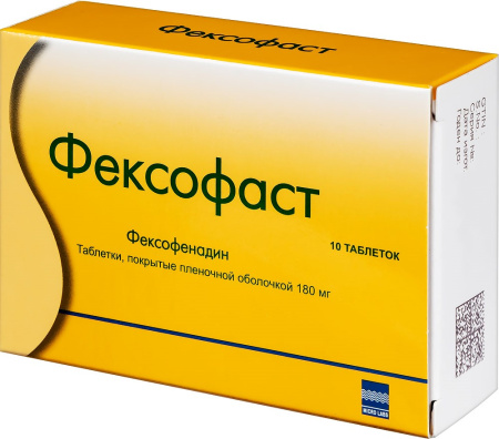 ФЕКСОФАСТ 180мг N10 таб.