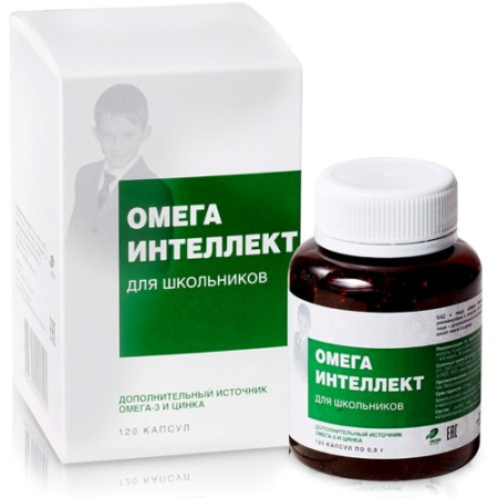 ОМЕГА-3 ЭККО ПЛЮС Интеллект капс №120