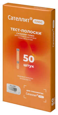 ТЕСТ-ПОЛОСКИ к глюкометру САТЕЛЛИТ Плюс N50