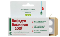 БИФИДУМБАКТЕРИН-1000 N10 ТАБЛ МАССОЙ 0,3Г