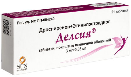 ДЕЛСИЯ таб 3мг + 0,03мг №21