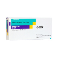 ЛАМИТОР таб 50мг N30 #