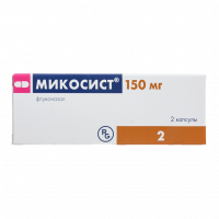 МИКОСИСТ капс 150мг N2