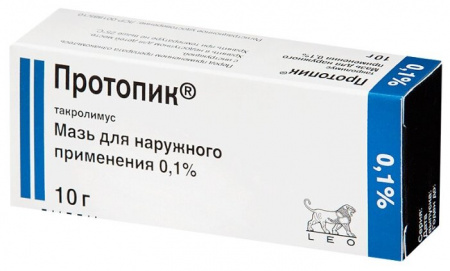 ПРОТОПИК мазь 0,1% 10г