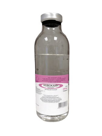 НОВОКАИН р-р фл 0,5% 200мл №28  Мосфарм