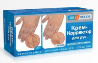 ДО И ПОСЛЕ Крем-корректор д/рук Антивозрастной 100мл