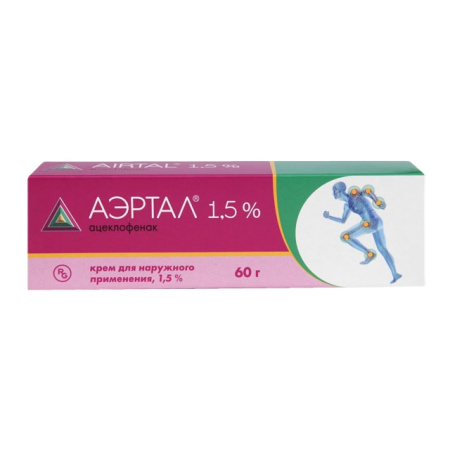 АЭРТАЛ крем 1,5% 60г