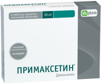 ПРИМАКСЕТИН таб 30мг N6