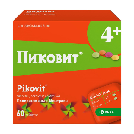 ПИКОВИТ таб N60