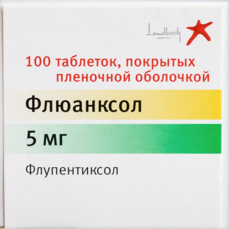 ФЛЮАНКСОЛ 5 МГ N100 ТАБЛ П/ПЛЕН/ОБОЛОЧ