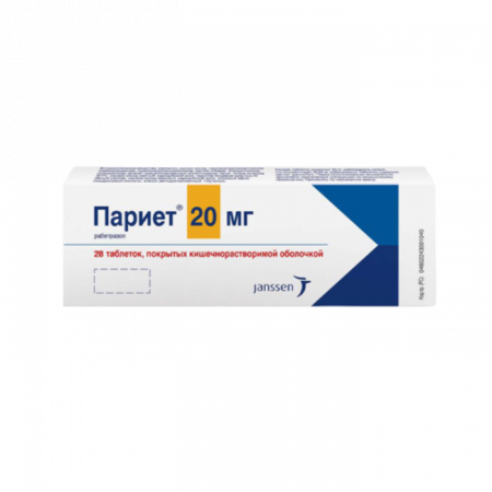 ПАРИЕТ таб 20мг N28