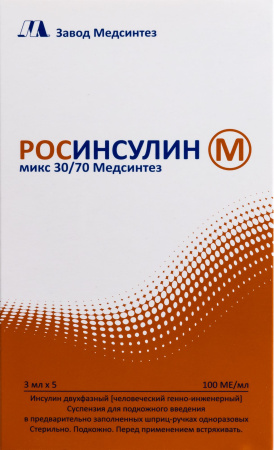 РОСИНСУЛИН М МИКС сусп 30/70 100МЕ/мл 3мл N5 (картиридж+шприц-ручка)