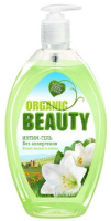 ORGANIC BEAUTY Интим-гель для интимной гигиены белая лилия и олива 500мл