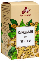 КУРКУМИН ДЛЯ ПЕЧЕНИ капс 420мг №60  Витачай