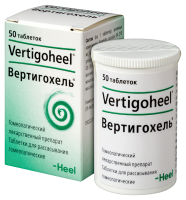 ВЕРТИГОХЕЛЬ таб N50