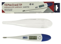 ТЕРМОМЕТР электр AMRUS AMDT-10 #