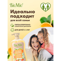 БИО МИО BIO SHOWER GEL Гель для душа с эф. маслами апельсина и бергамота 650мл