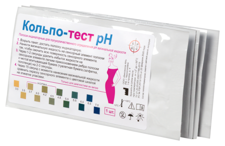 ТЕСТ на Кислотность влагалища КОЛЬПО-ТЕСТ PH №5