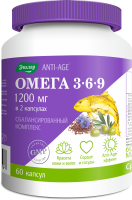 ОМЕГА-3-6-9 капс №60  Эвалар