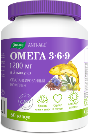 ОМЕГА-3-6-9 капс №60  Эвалар