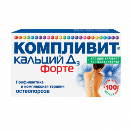 КОМПЛИВИТ КАЛЬЦИЙ Д3 ФОРТЕ таб N100 Мята #^^