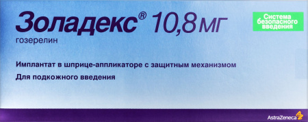 ЗОЛАДЕКС шприц-аппликатор имплант 10,8мг N1