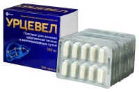 УРЦЕВЕЛ капс 250мг N100