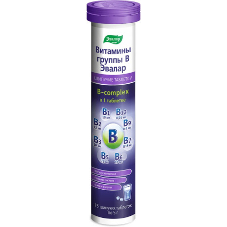ВИТАМИНЫ ГРУППЫ В таб шип N15  Эвалар