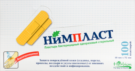 ПЛАСТЫРЬ НИМПЛАСТ бакт 19х72мм N100