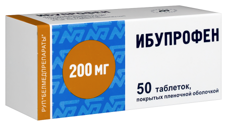 ИБУПРОФЕН таб 200мг N50  Белмедпрепараты