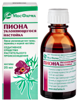 Пиона настойка ( 25 мл инд.уп. (МФФ)