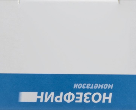 НОЗЕФРИН спрей наз 50мг 25г 180доз