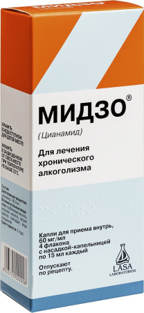 МИДЗО капли вн 60мг/мл 15мл №4