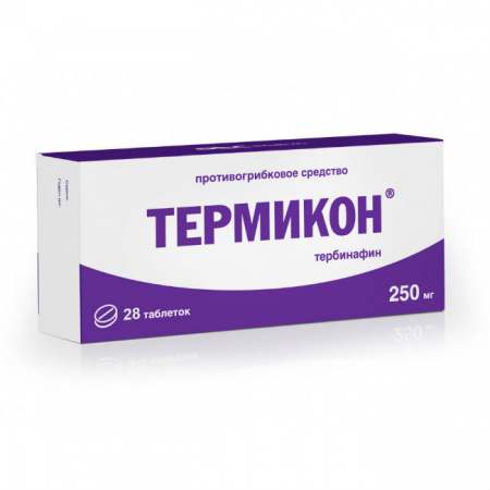 ТЕРМИКОН таб 250мг N28 #^^