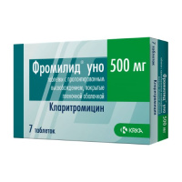 ФРОМИЛИД УНО таб 500мг N7