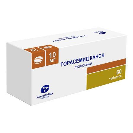 ТОРАСЕМИД-КАНОН таб 10мг №60