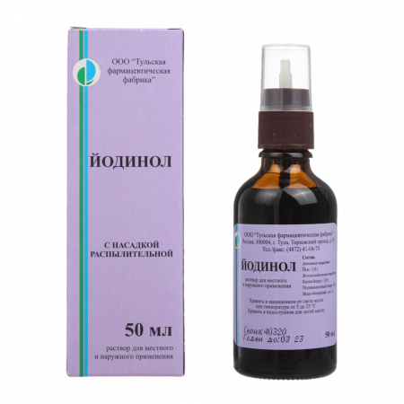 ЙОДИНОЛ р-р 50мл  Тульская ФФ (распылитель)
