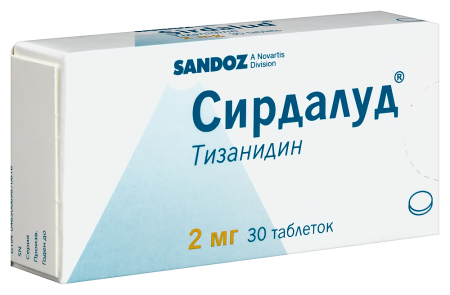Сирдалуд таб. 2мг №30