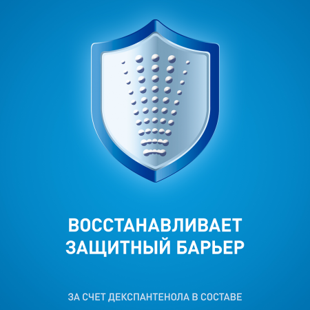 ТИЗИН ПАНТЕНОЛ 0,05 МГ + 5 МГ/ДОЗА 10МЛ ФЛАК СПРЕЙ НАЗАЛ ДОЗИР ДЛЯ ДЕТЕЙ