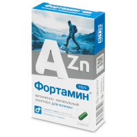 ФОРТАМИН ДЛЯ МУЖЧИН капс N30
