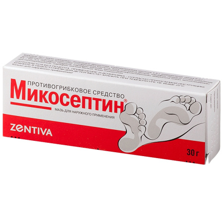 МИКОСЕПТИН мазь 30г