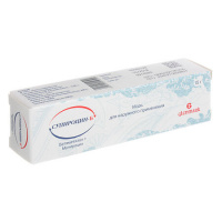 СУПИРОЦИН-Б мазь 2% 15г