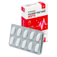 КАЛИЙ МАГНИЙ ФОРТЕ ВИТАНИУМ N30 табл массой 1140мг