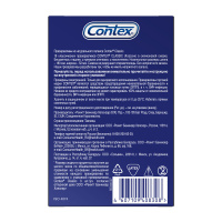 ПРЕЗЕРВАТИВЫ КОНТЕКС Classic N18 #