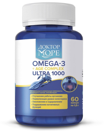 ДОКТОР МОРЕ Omega-3+age ultra 1000 №60 капс массой 1000мг