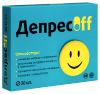 ДЕПРЕСОФФ таб №30