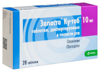 Заласта ку-таб таб. дисперг. в пол. рта 10мг N28