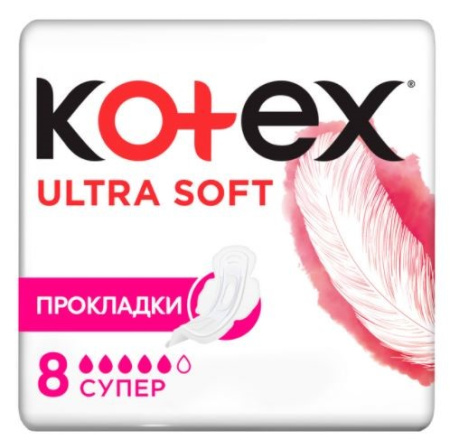 КОТЕКС прокл ULTRA Super (софт) N8